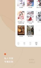 乐鱼官方app